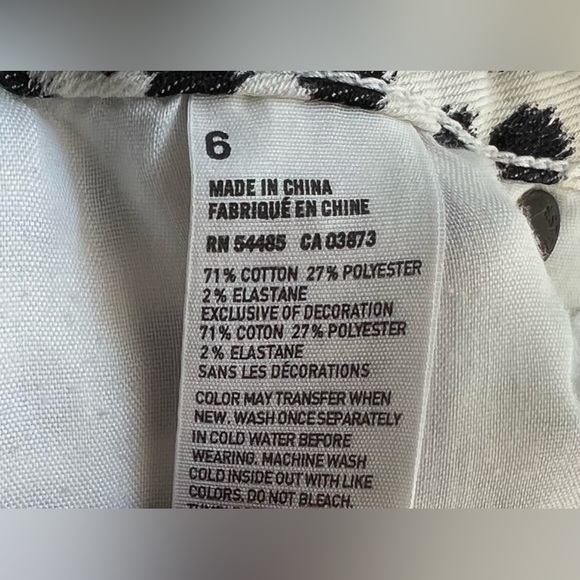 American eagle cheetah patterned shorts, size 6 - Picture 3 of 6